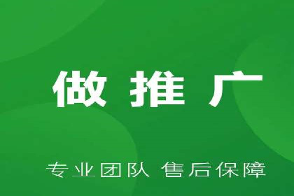 360信息流广告的优化技巧：从失败到成功的转变案例